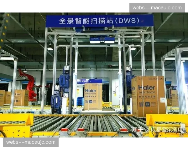 物流追踪系统实时反馈 赛事器材转运精准闭环